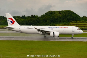 第二架國產 C919 投入營運　執飛上海至成都航線