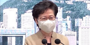林鄭籲未來兩周留家抗疫 水警設新熱線舉報船P