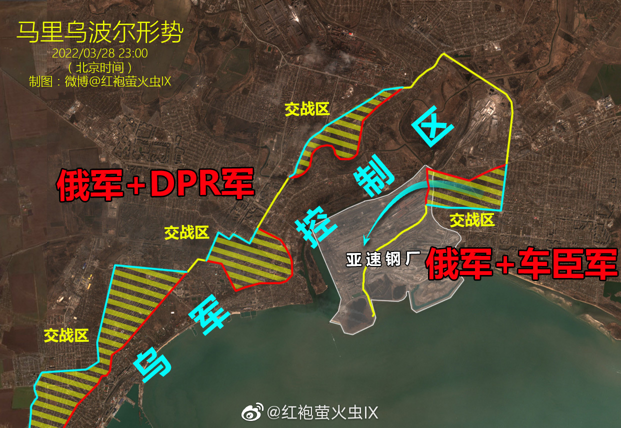 2022 03 28 2300 Mariupol Weibo