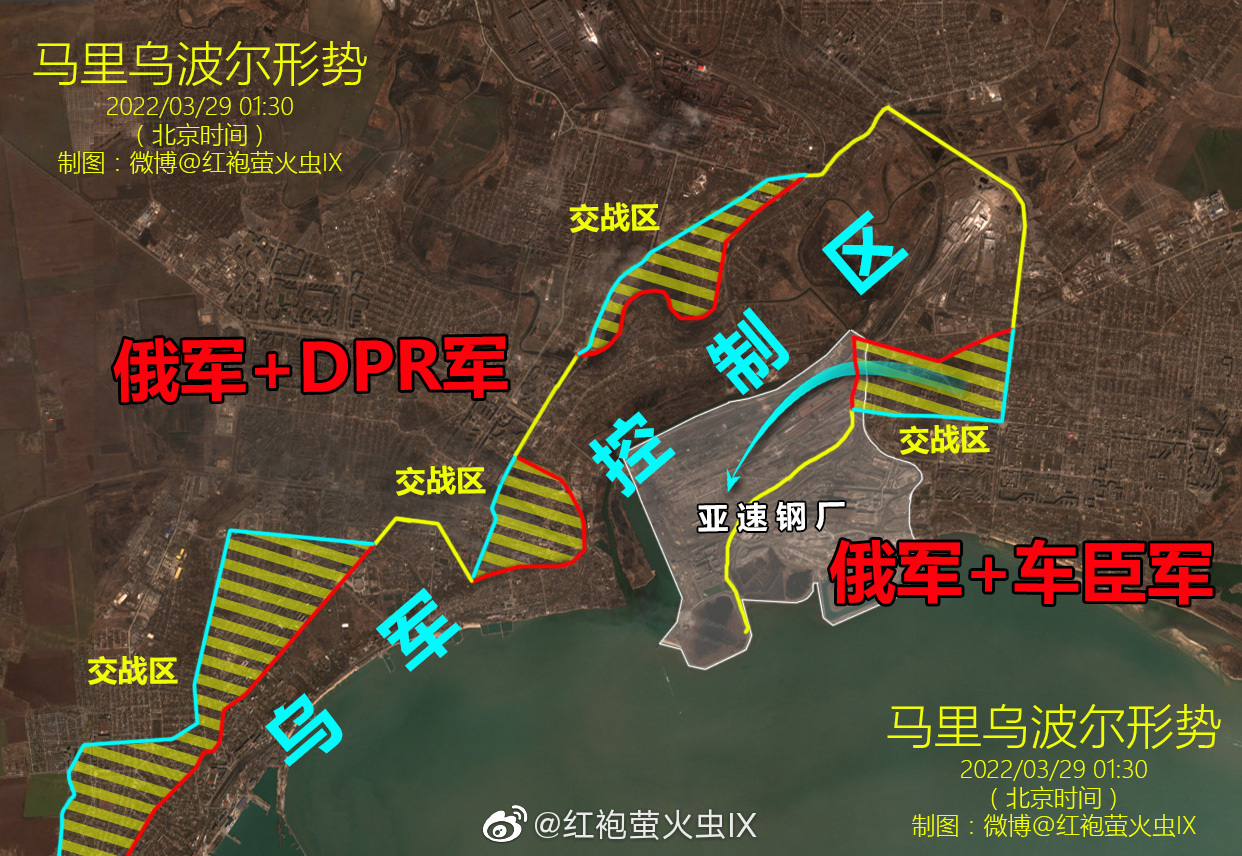 2022 03 29 0130 Mariupol Weibo