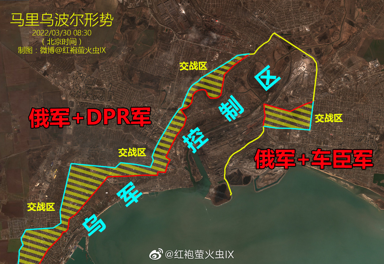2022 03 30 0830 Mariupol Weibo