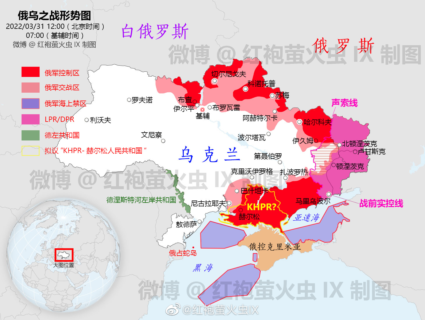 2022 03 31 1200 Weibo