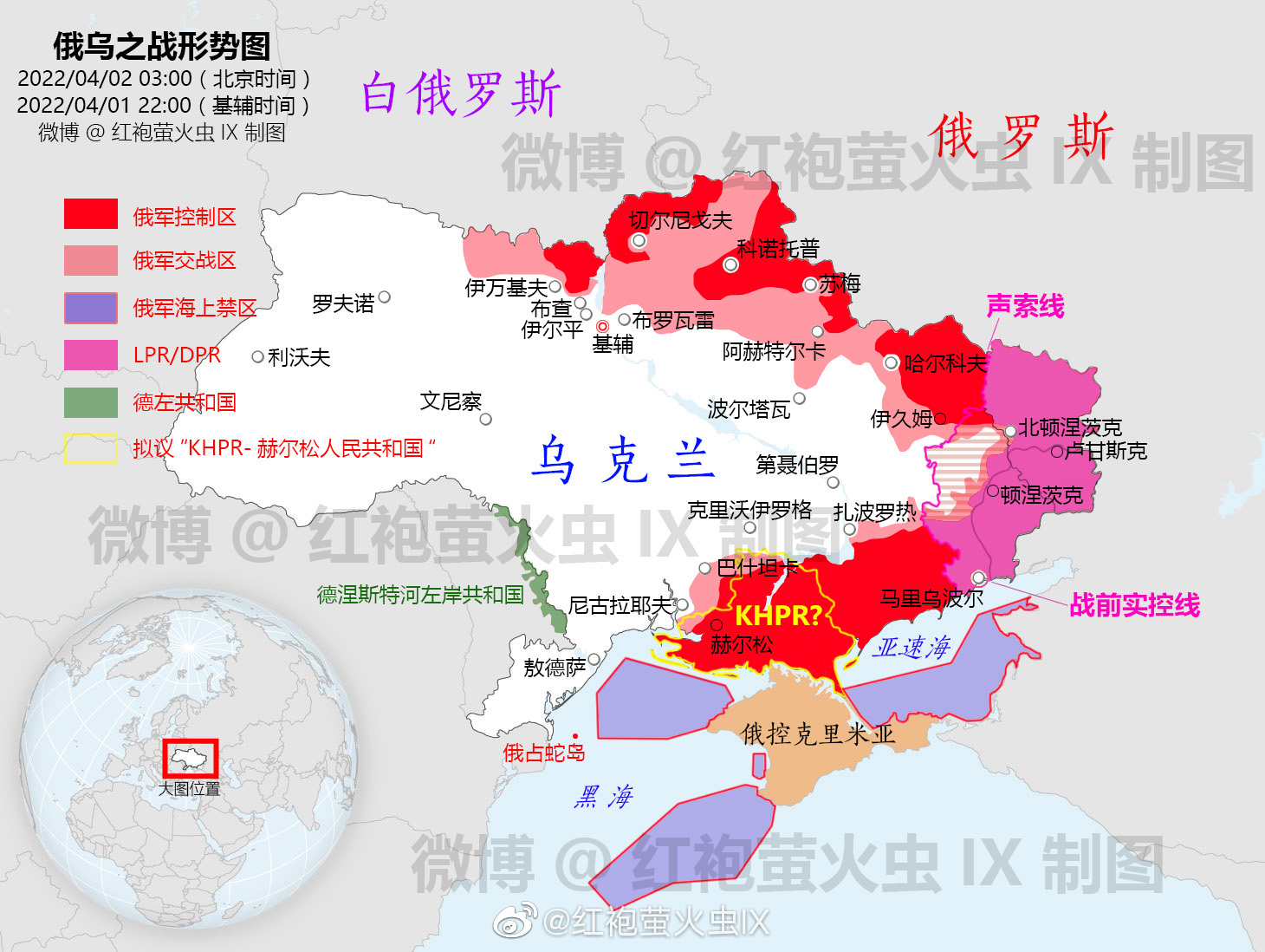 2022 04 02 0300 Weibo