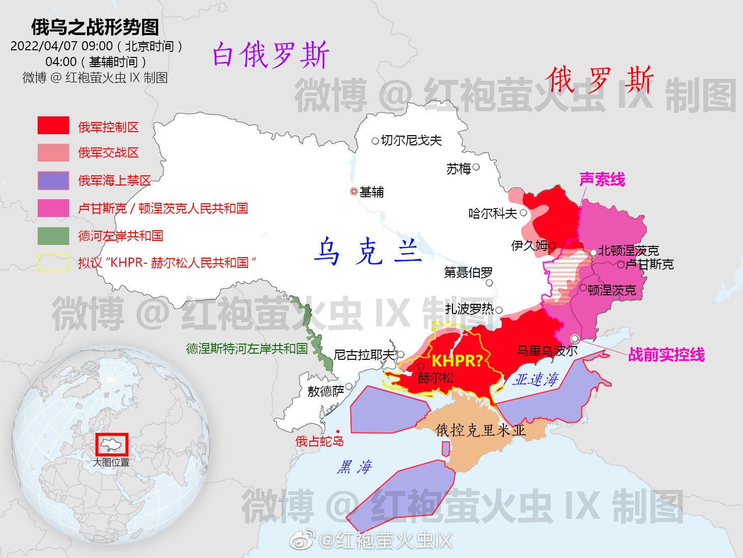 2022 04 07 0900 Weibo