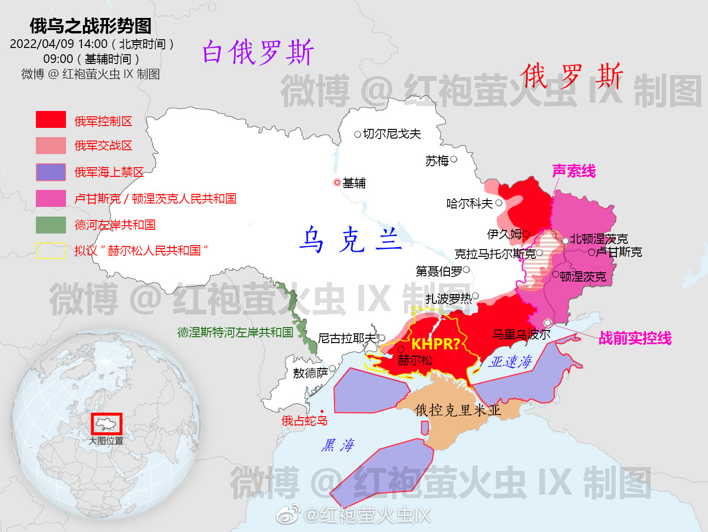 2022 04 09 1400 Weibo