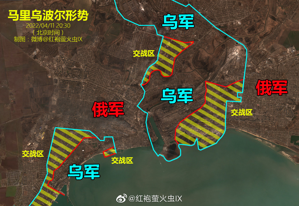 2022 04 11 2000 Mariupol Weibo