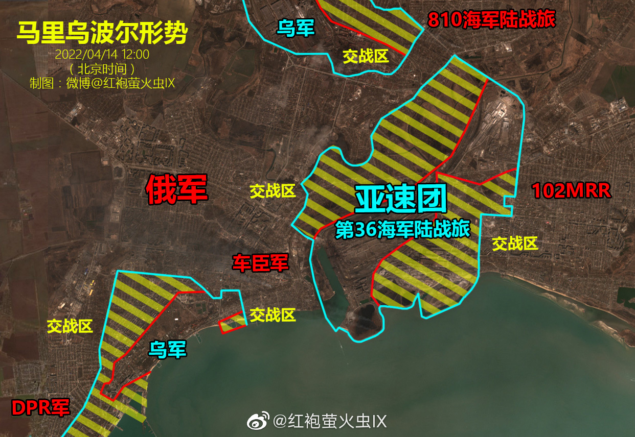 2022 04 14 1200 Mariupol Weibo