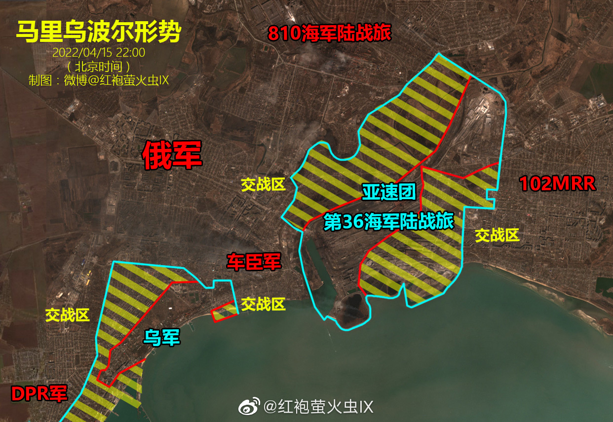 2022 04 15 2200 Mariupol Weibo