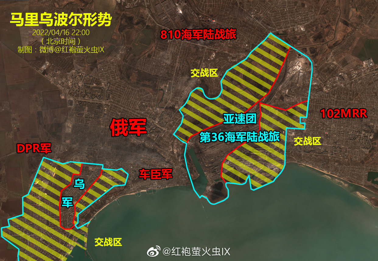 2022 04 16 2200 Mariupol Weibo