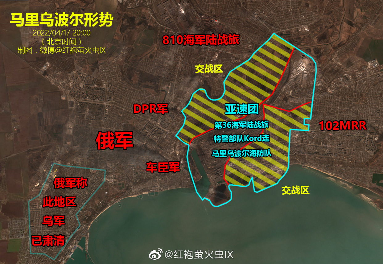 2022 04 17 2200 Mariupol Weibo