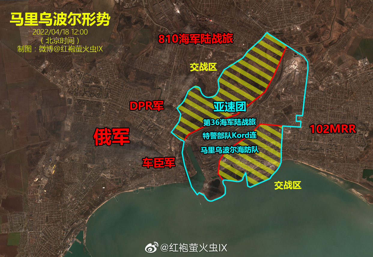 2022 04 18 1200 Mariupol Weibo