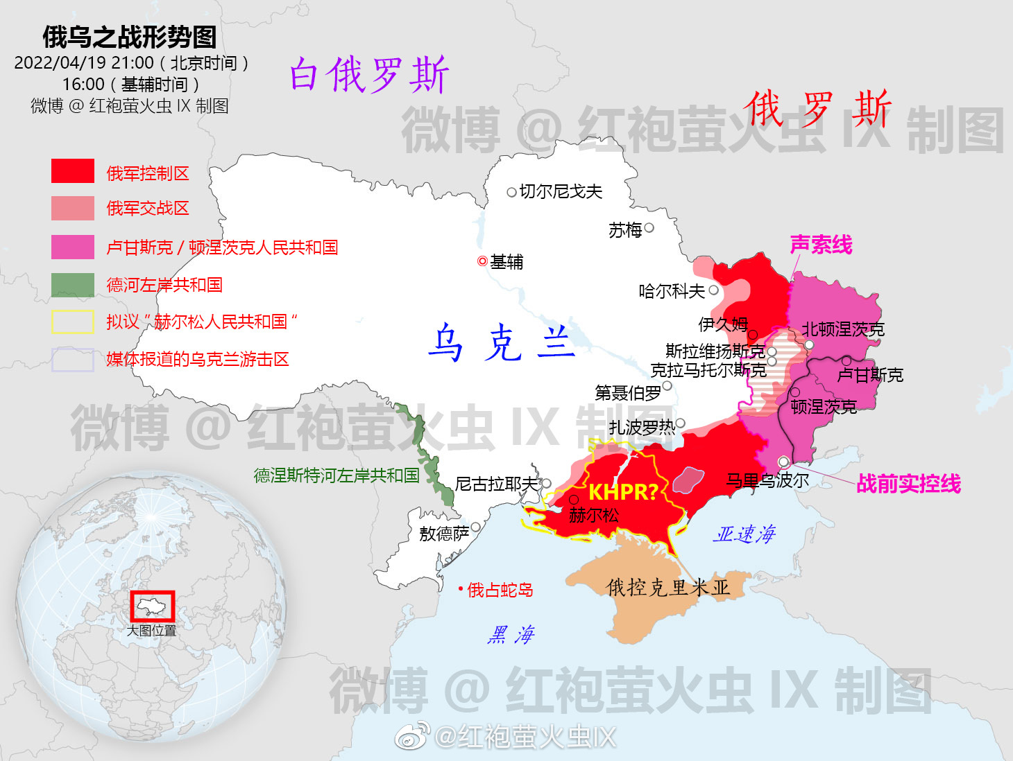 2022 04 19 2100 Weibo
