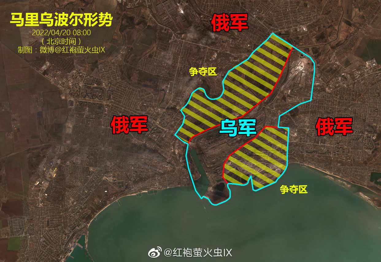 2022 04 20 1200 Mariupol Weibo