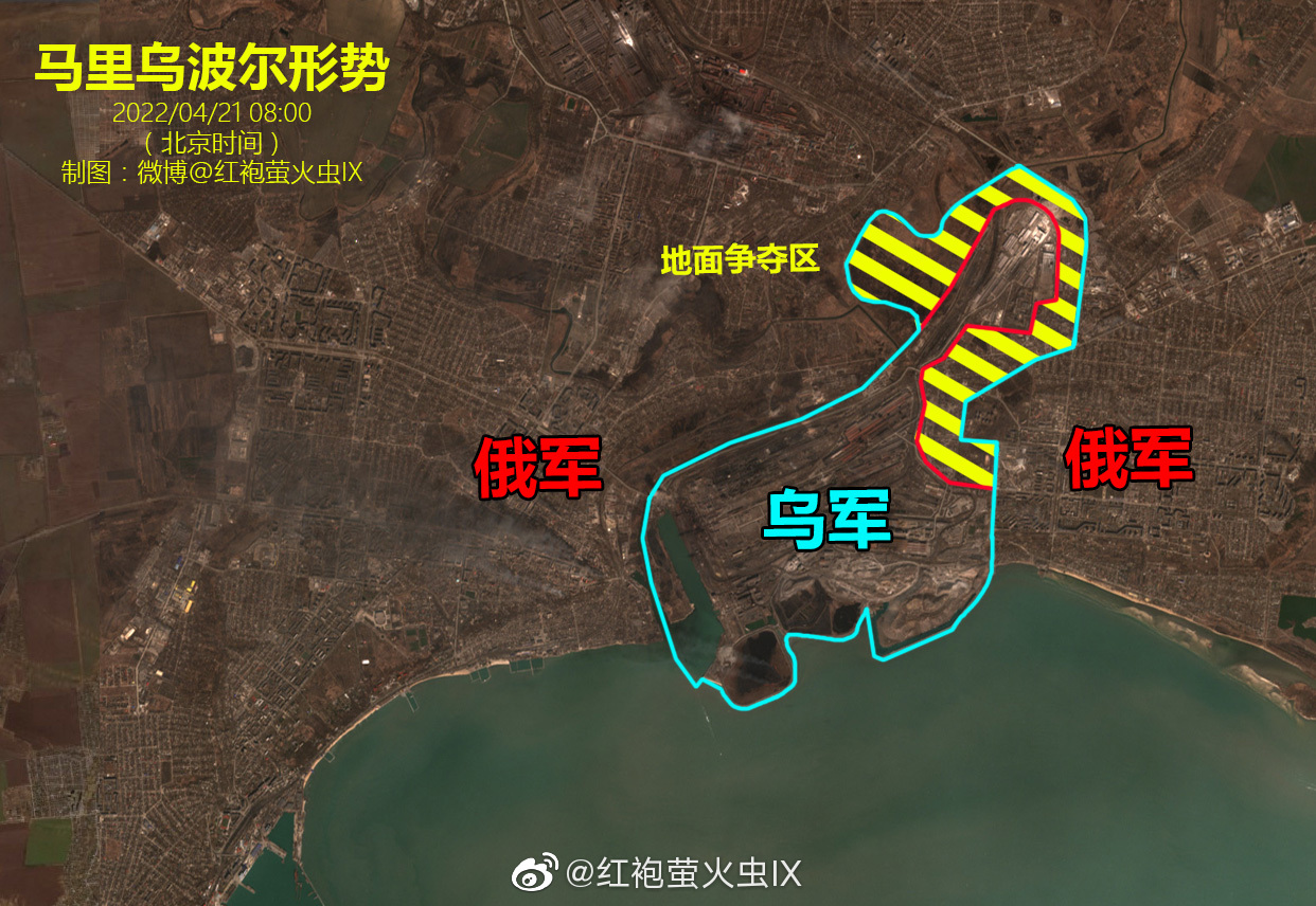 2022 04 21 0800 Mariupol Weibo