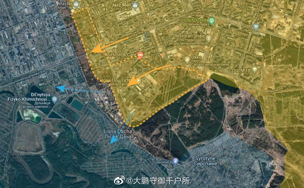 2022 06 13 1530 Weibo