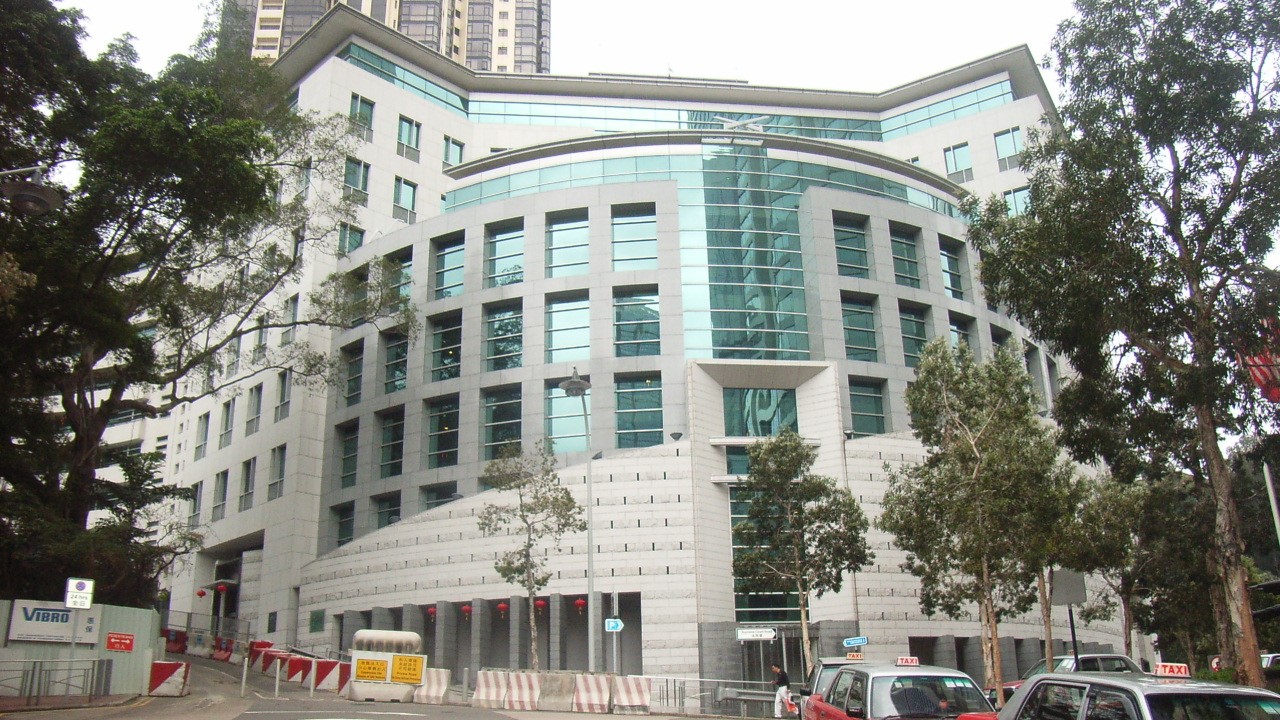 英國駐香港總領事館