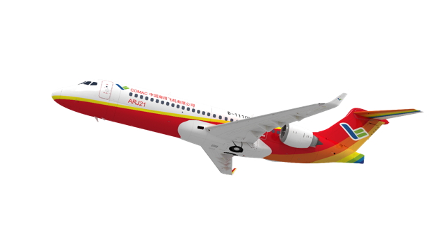 ARJ21 1
