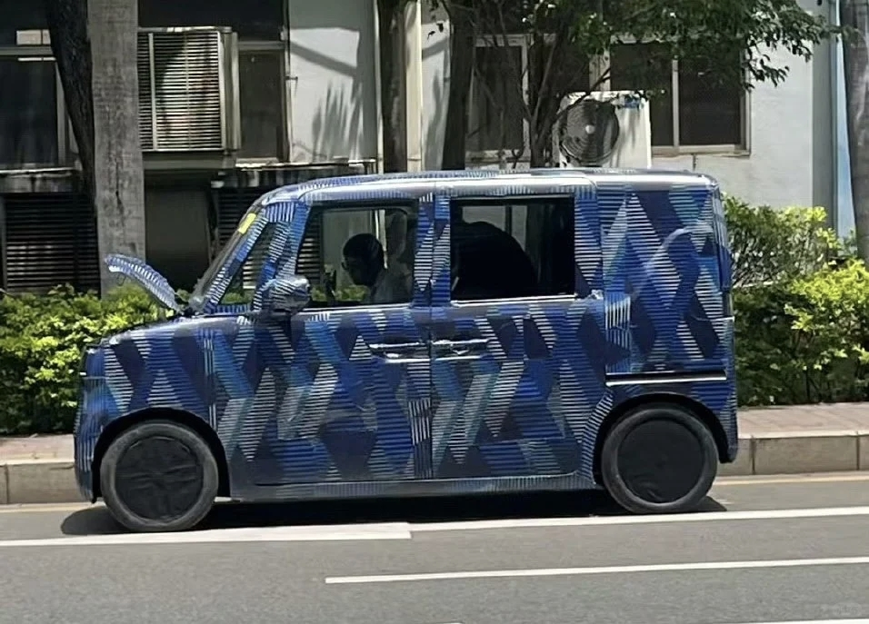 BYDJAPAN