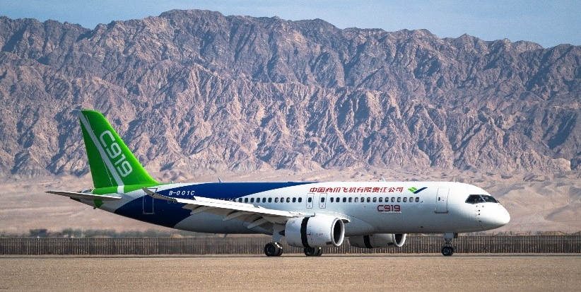 C919 1