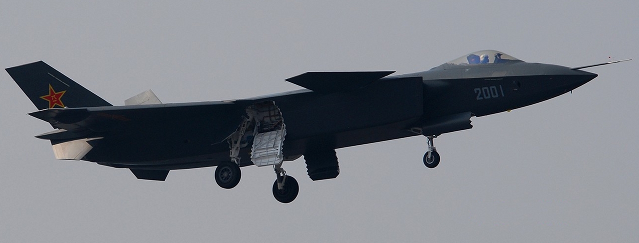 Chengdu J XX VLO Prototype 35S
