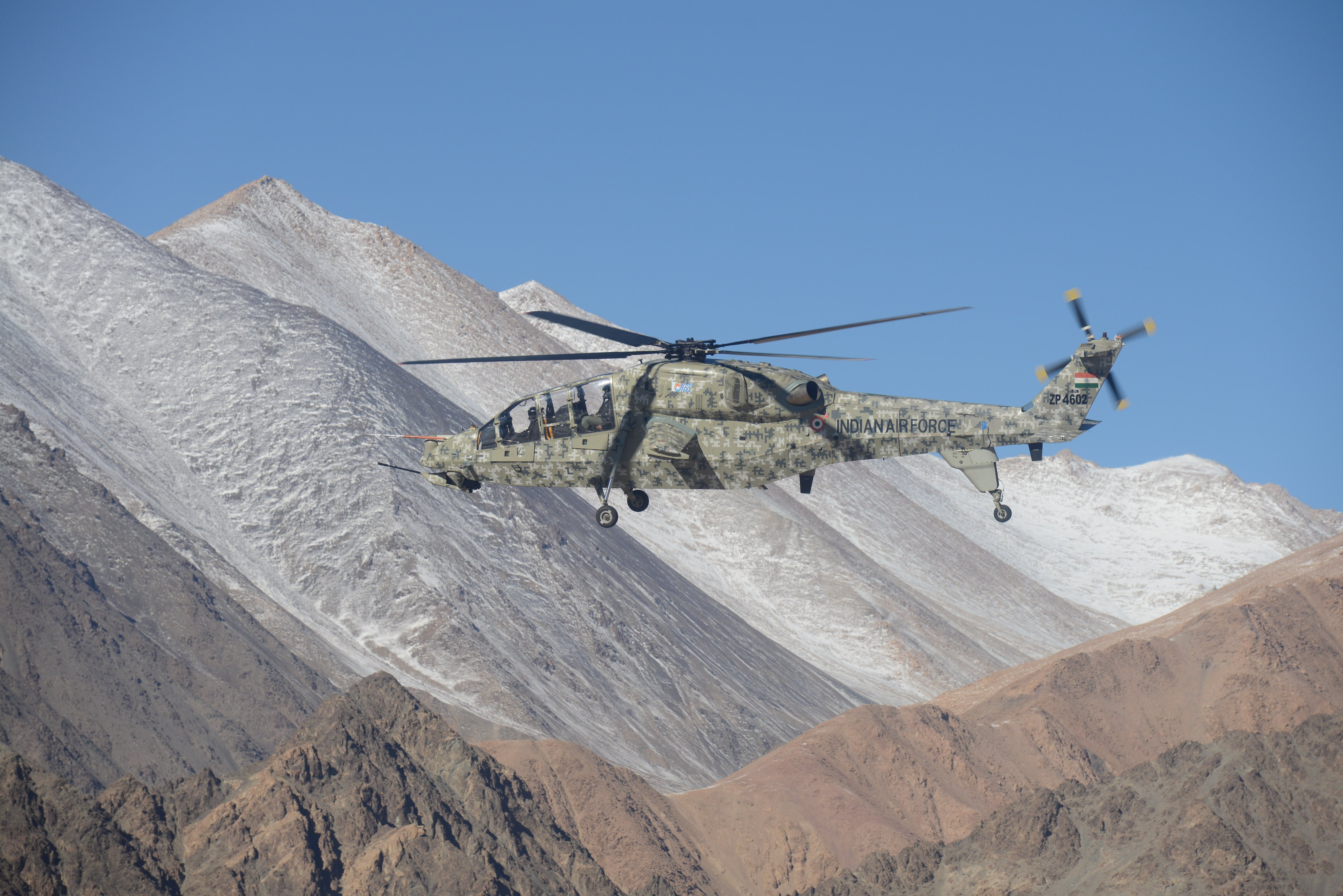 HAL LCH Camo