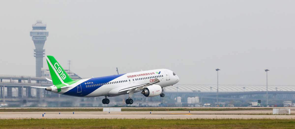 2017年在上海浦東機場首飛成功的國產C919客機（圖片來源：中國商飛）
