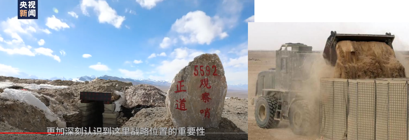 QQ2