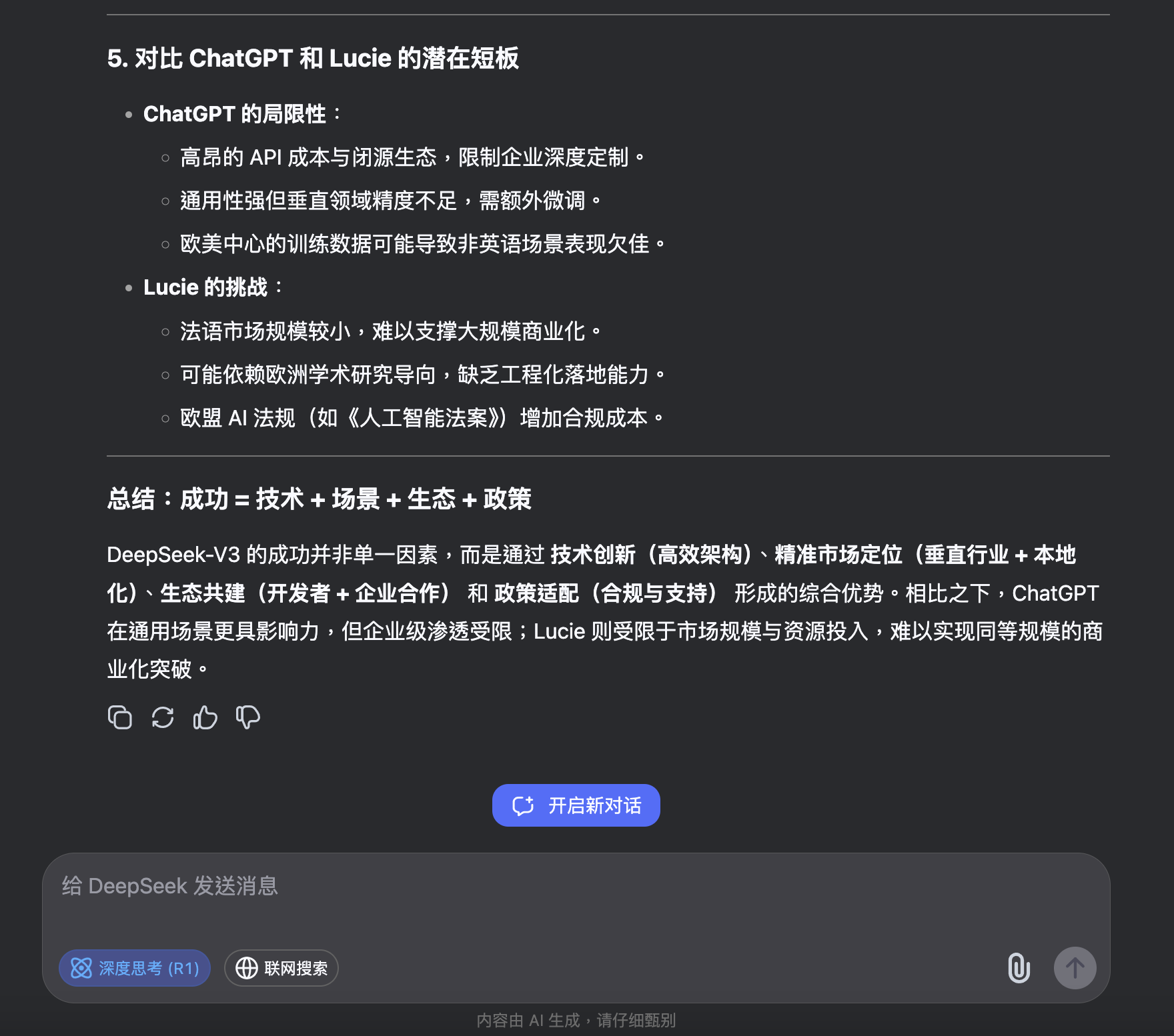 Screenshot 2025 01 31 at 4.53.04 PM