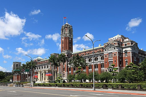 TaiwanWiki