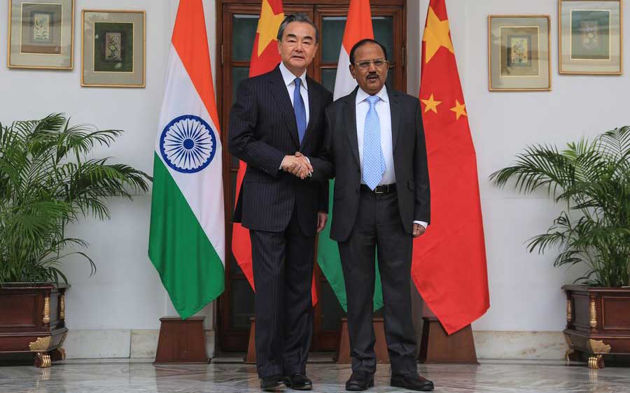 Wang Yi