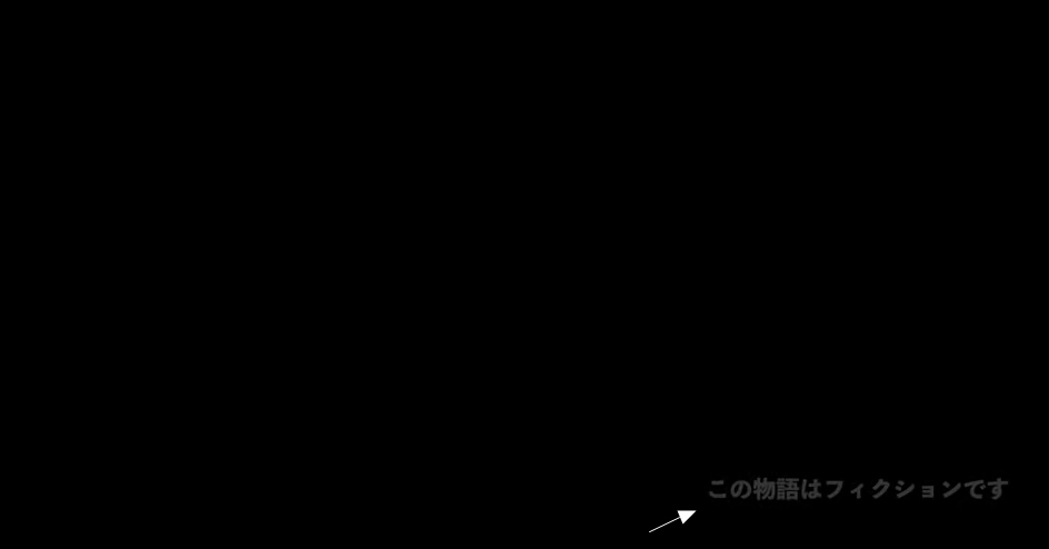 END 20210902