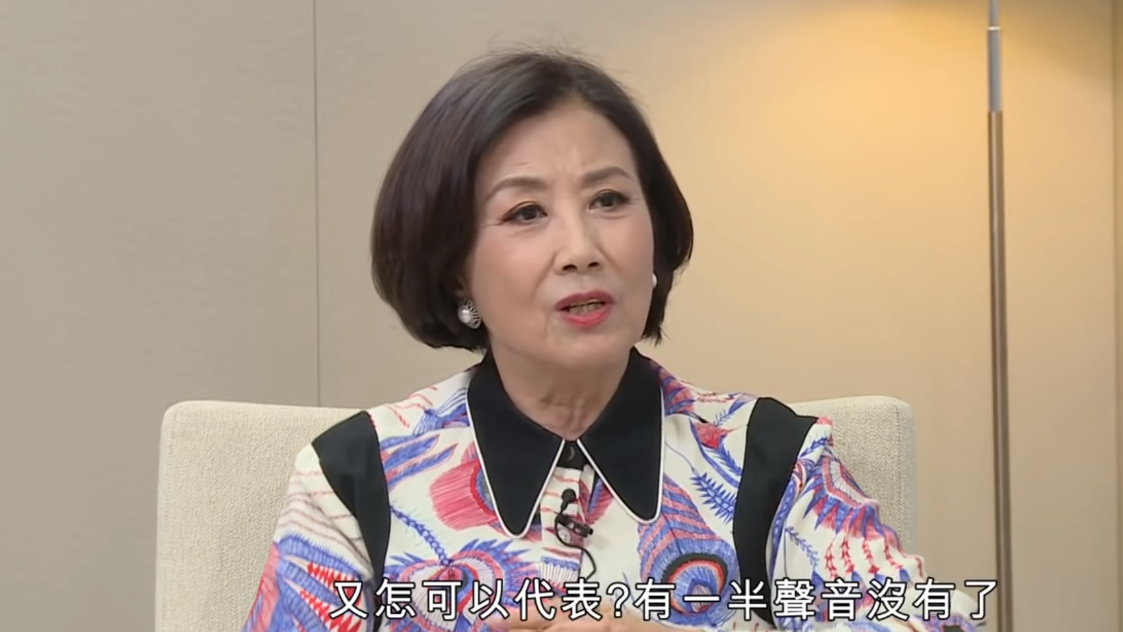 Cover RTHK 20210506