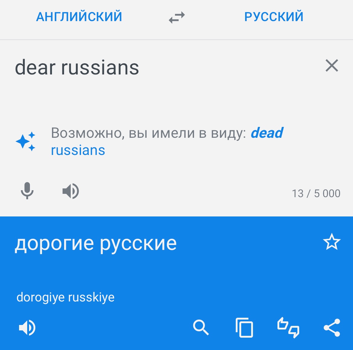 220412 2