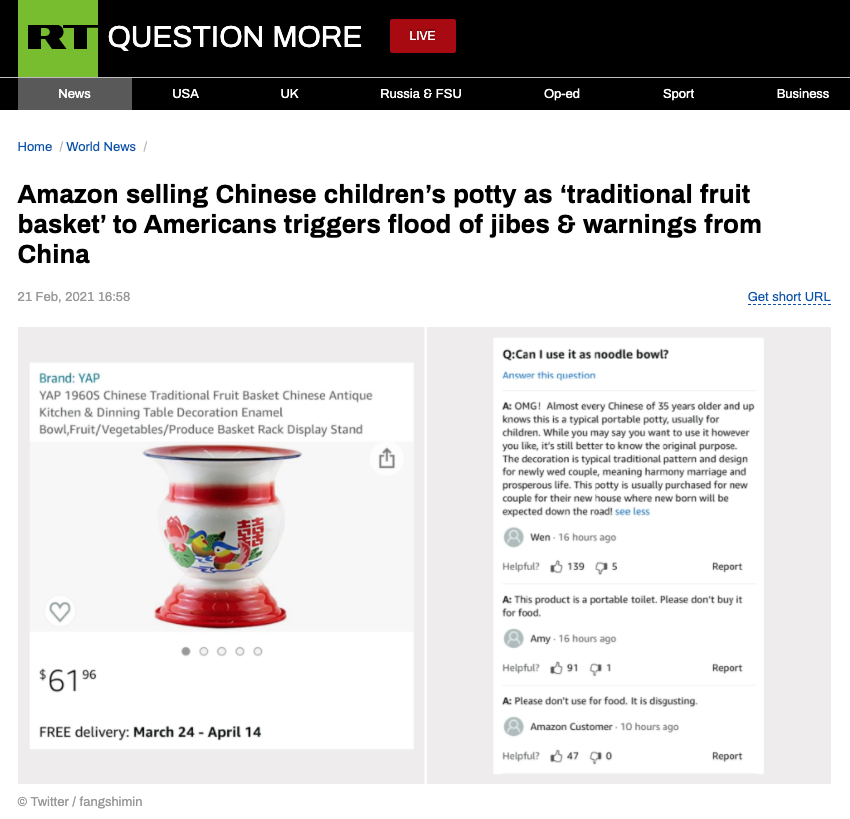 2021 02 22 下午12.35.37