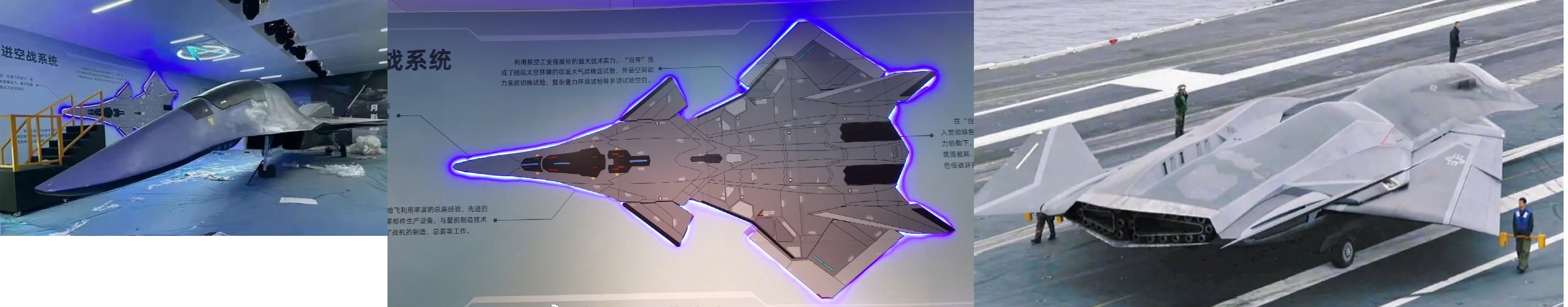 J 16 Zhu
