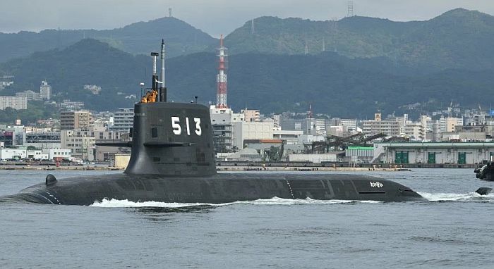 ss513 trial