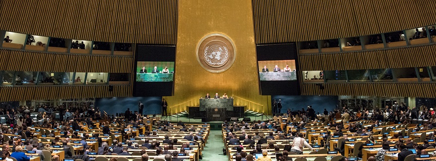 ga 2016 wide view 1