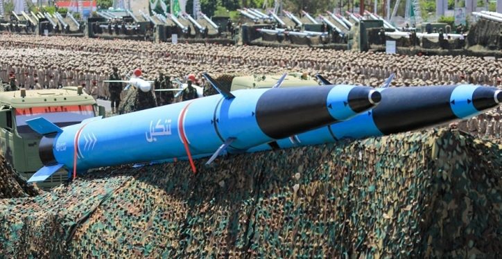 Houthi Tankil missile