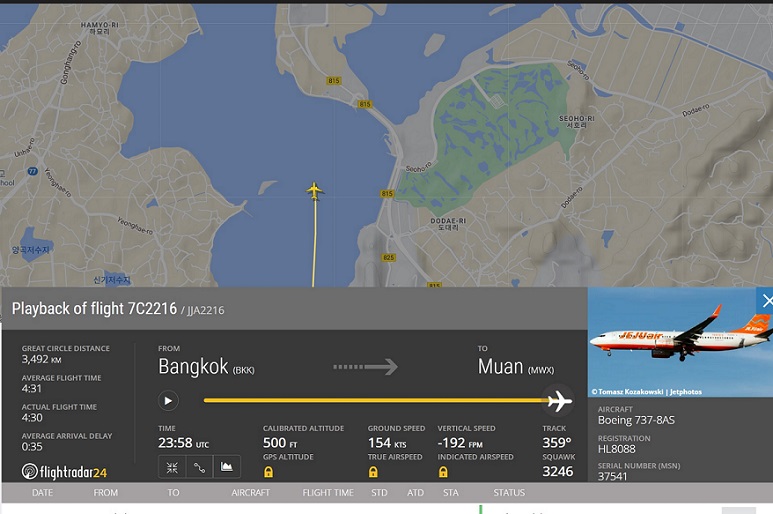 47179142 n３