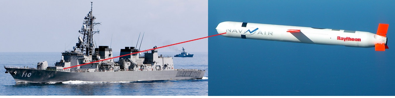 640px Tomahawk Block IV cruise missile crop