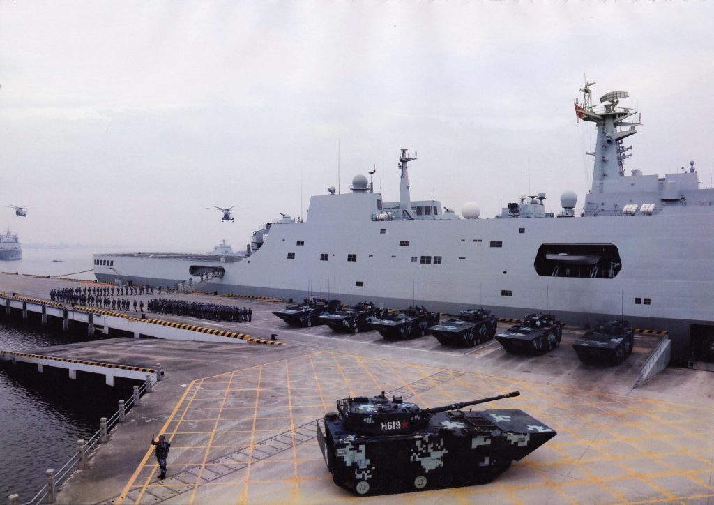 China End of the Type 071 LPD Program Start of the Type 075 LHD One 6 1024x724