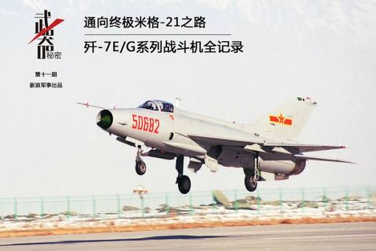images 42