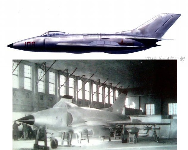 2627 A1