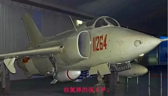 2627 A2