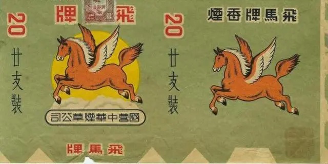 0FB8