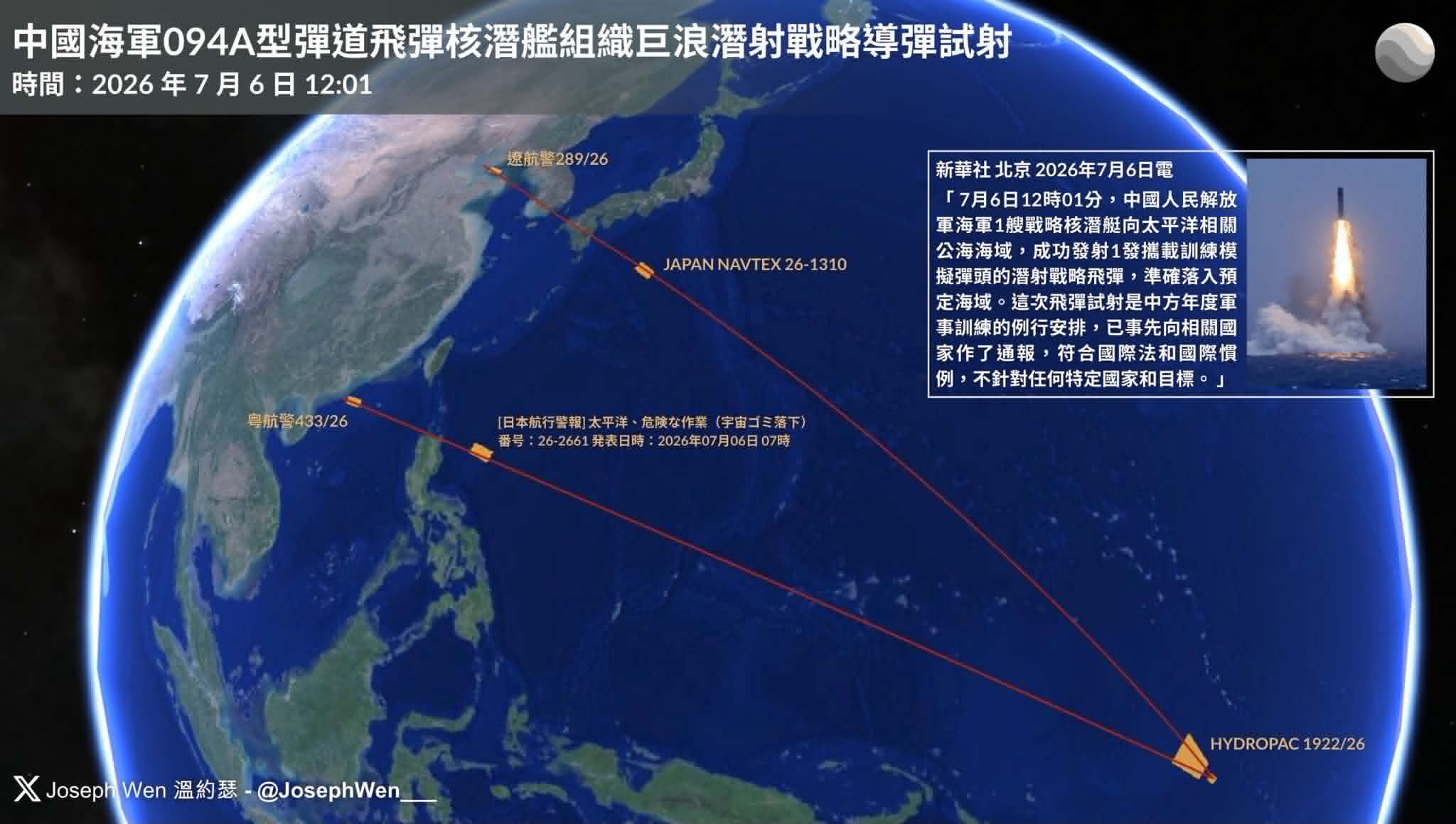 736398d0 707c 4e59 bc66 3e19359ca1cd