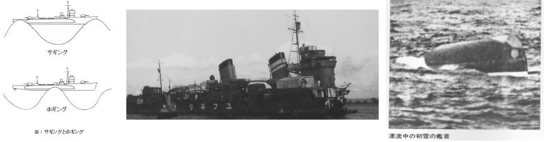 57213