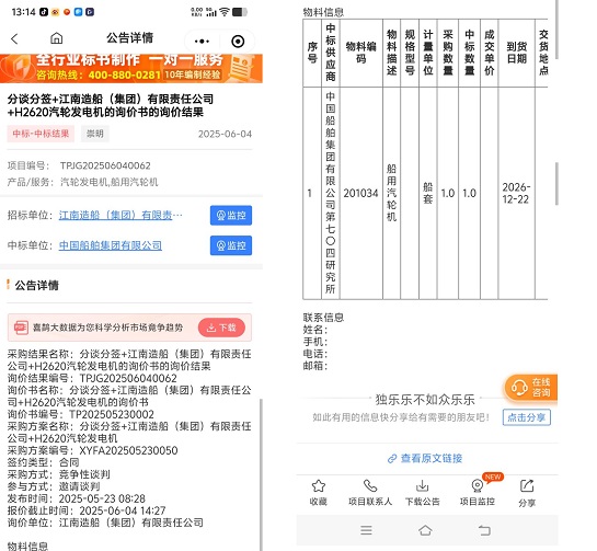 89c93965808272ccb0051797dc809ace386474550