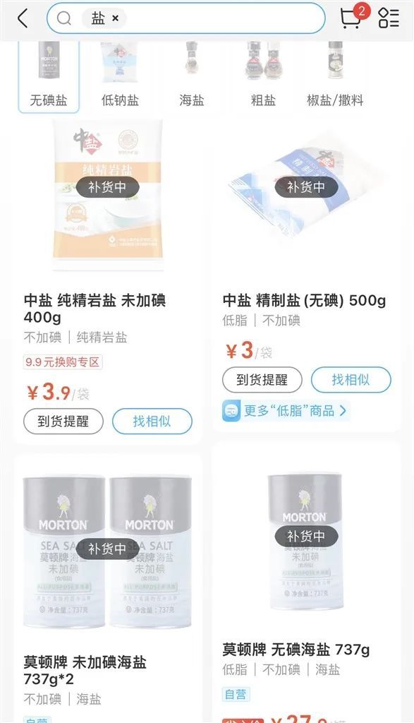 b265916b43551887498181ead28e1a4c