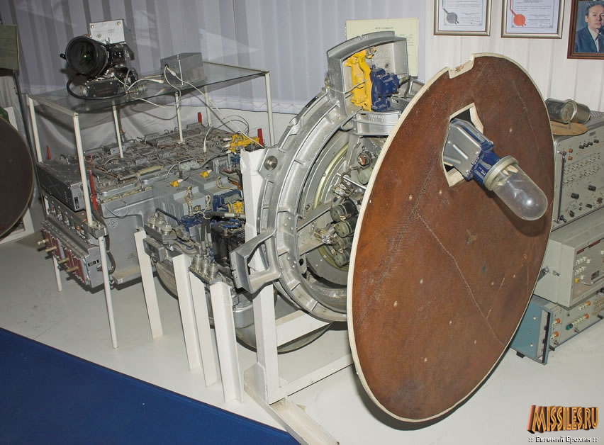 Sapfir Radar 1